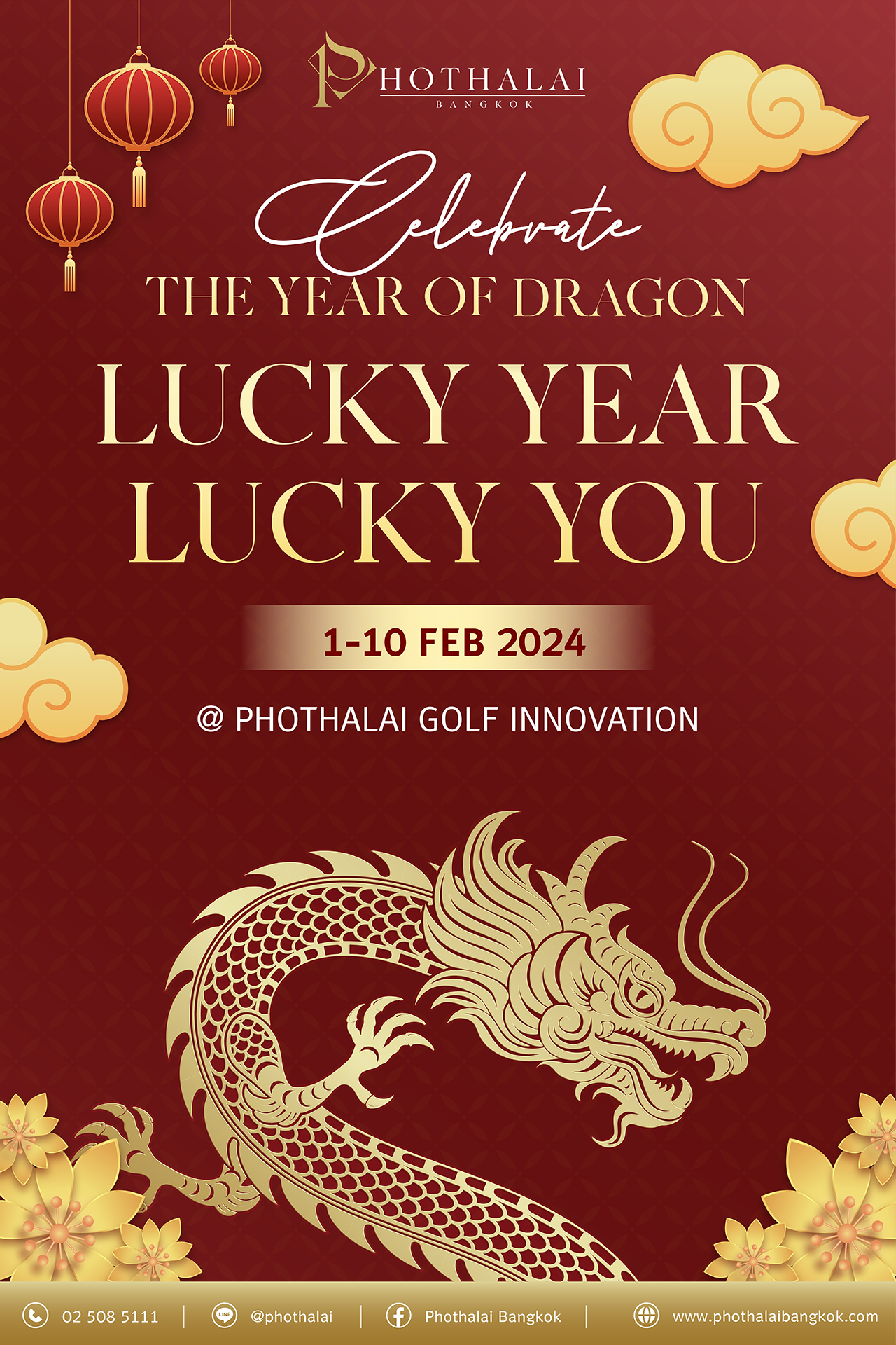 Phothalai Golf Innovation Lucky Year, Lucky You